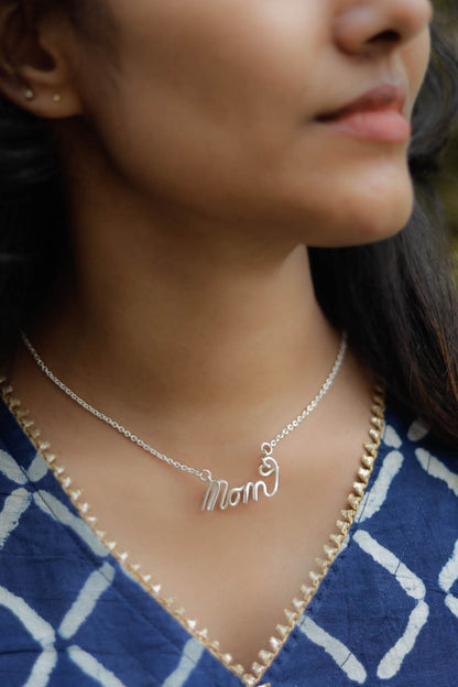 MOM Pendant Silver Necklace